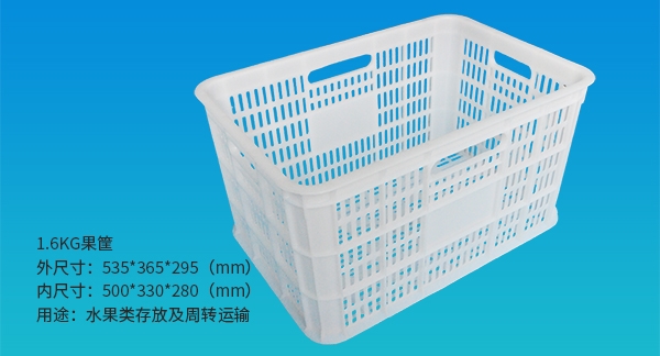 长春水果筐系列